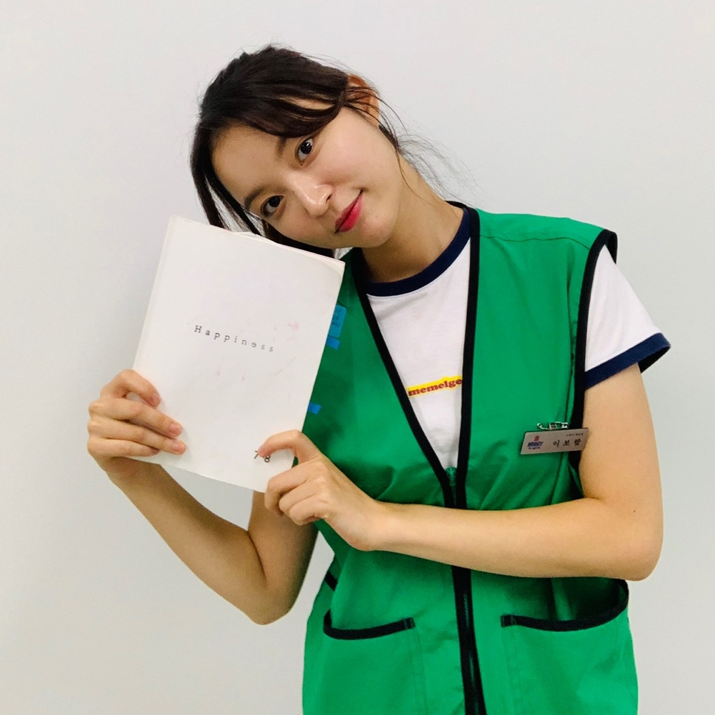/사진=씨제스엔터테인먼트