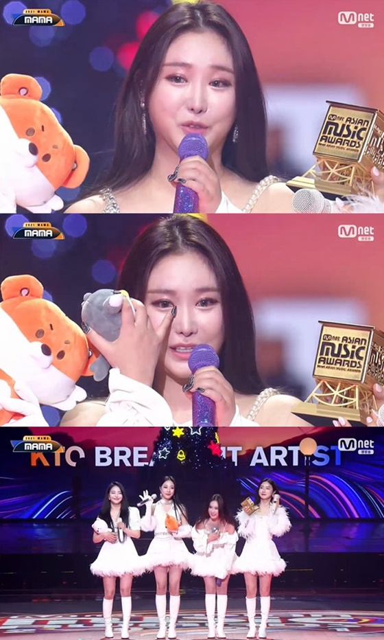 /사진=Mnet 방송화면 캡처