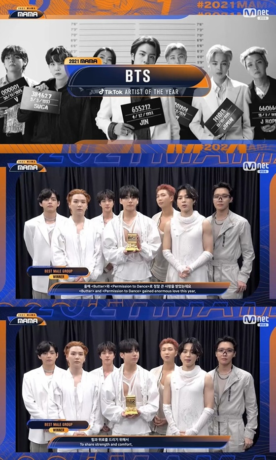 /사진=Mnet 방송화면 캡처