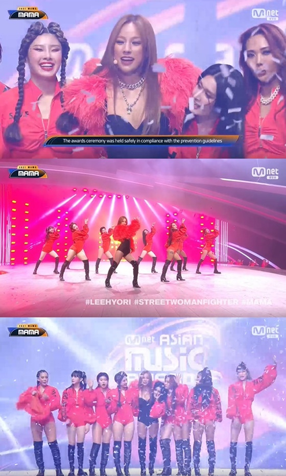 /사진=Mnet 방송화면 캡처
