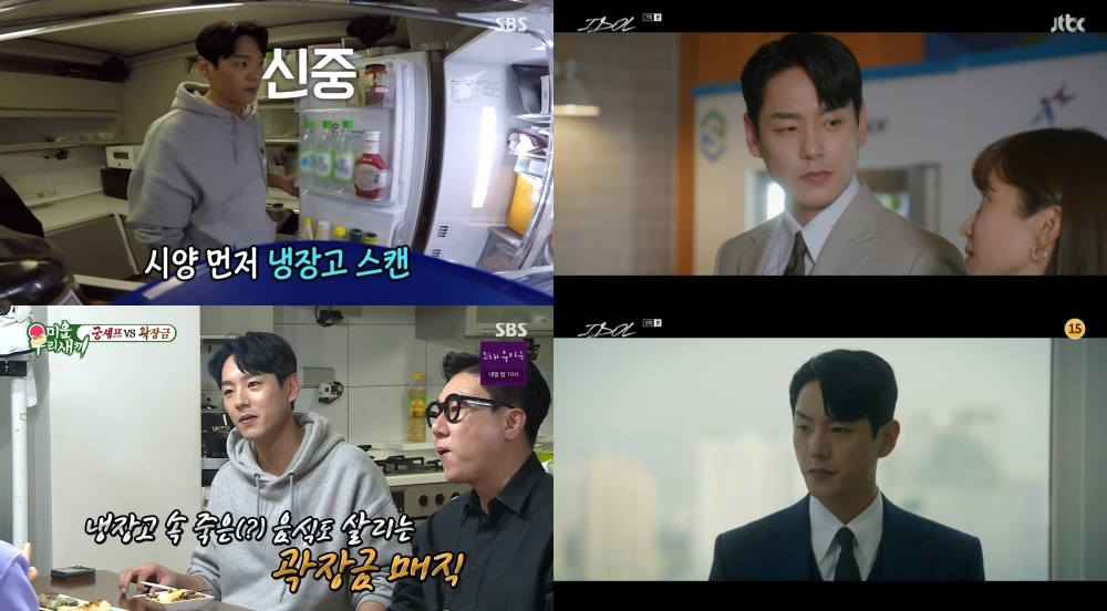 /사진=SBS '미운 우리 새끼', JTBC 'IDOL [아이돌 : The Coup]' 각 방송화면