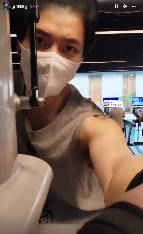 /사진=김재중 인스타그램