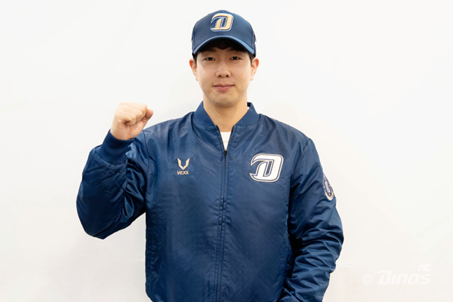 NC와 FA 계약을 체결한 박건우. /사진=NC 제공
