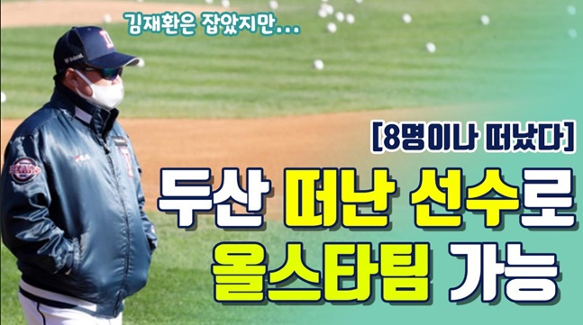 /그래픽=이원희 기자