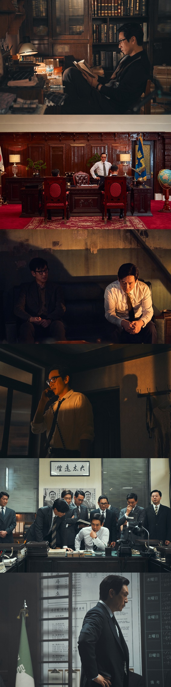 /사진='킹메이커'