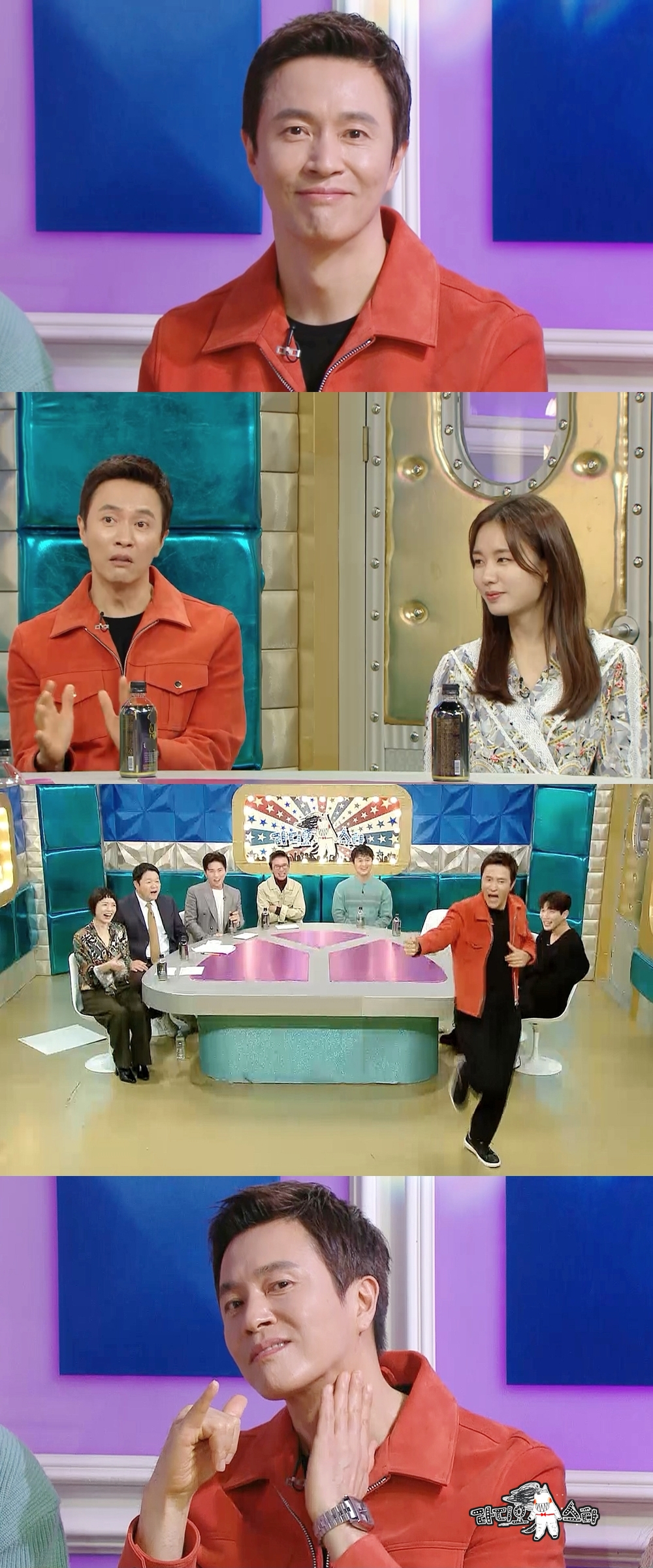 /사진제공=MBC