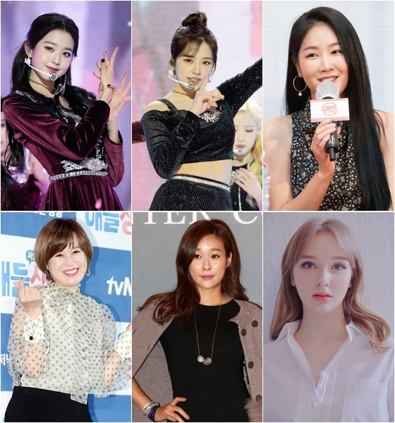 (상단 좌측부터 시계방향)아이브 장원영, 안유진, 소유, 마리아, 현영, 박미선