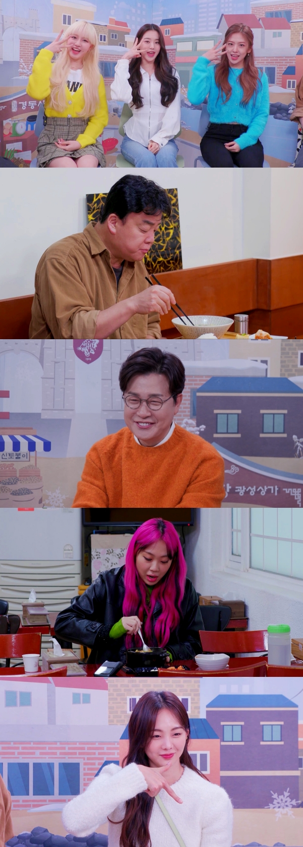 /사진제공=SBS