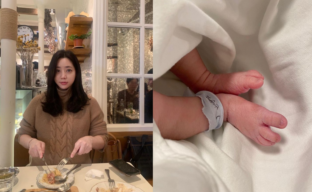 정순주 아나운서 출산 /사진제공=정순주 인스타그램