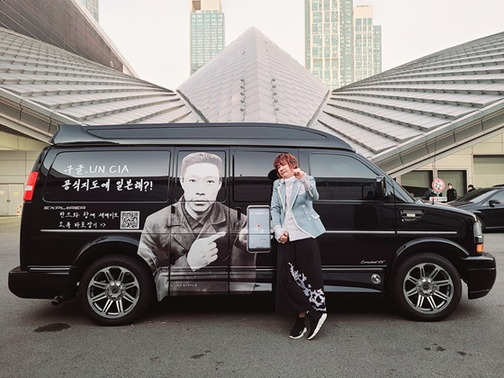 /사진제공=김장훈, 반크, 이제석