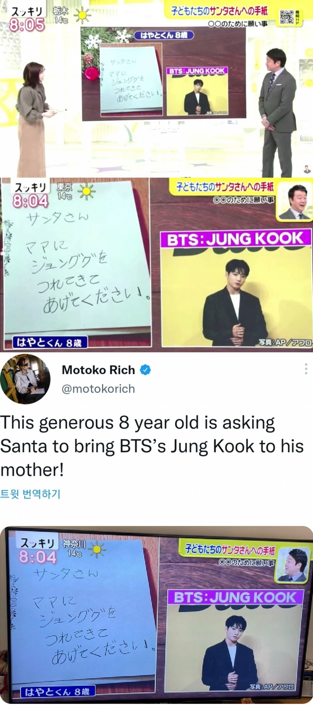 사진