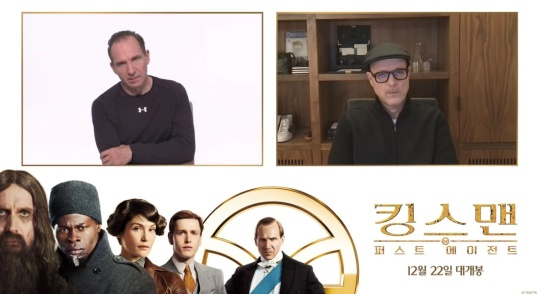 킹스맨: 퍼스트 에이전트 / 사진=월트디즈니컴퍼니 코리아