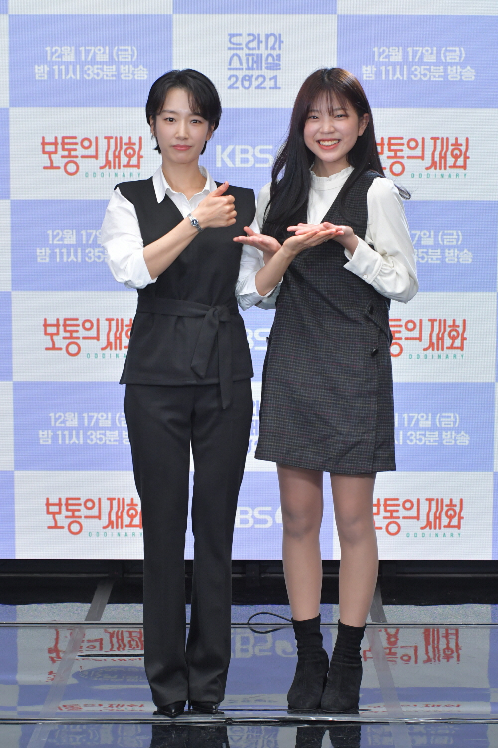 /사진=KBS