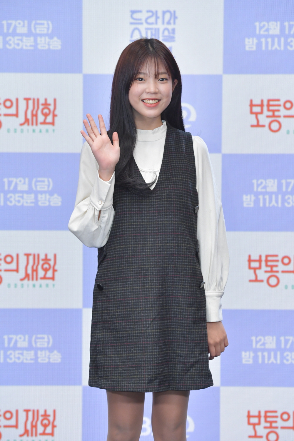 /사진=KBS