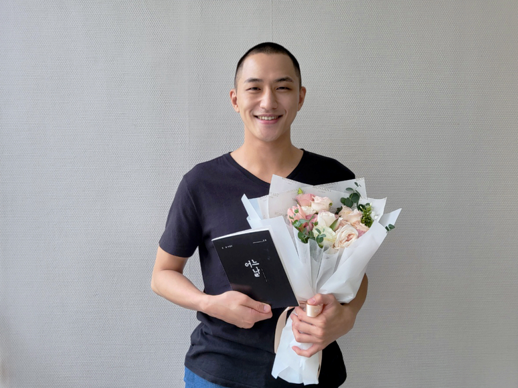 /사진제공=사람엔터테인먼트