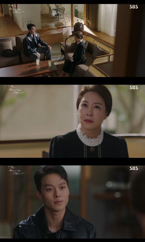 /사진=SBS '지헤중' 방송 화면