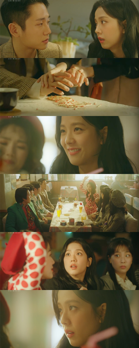 /사진=JTBC '설강화' 방송 화면 캡처