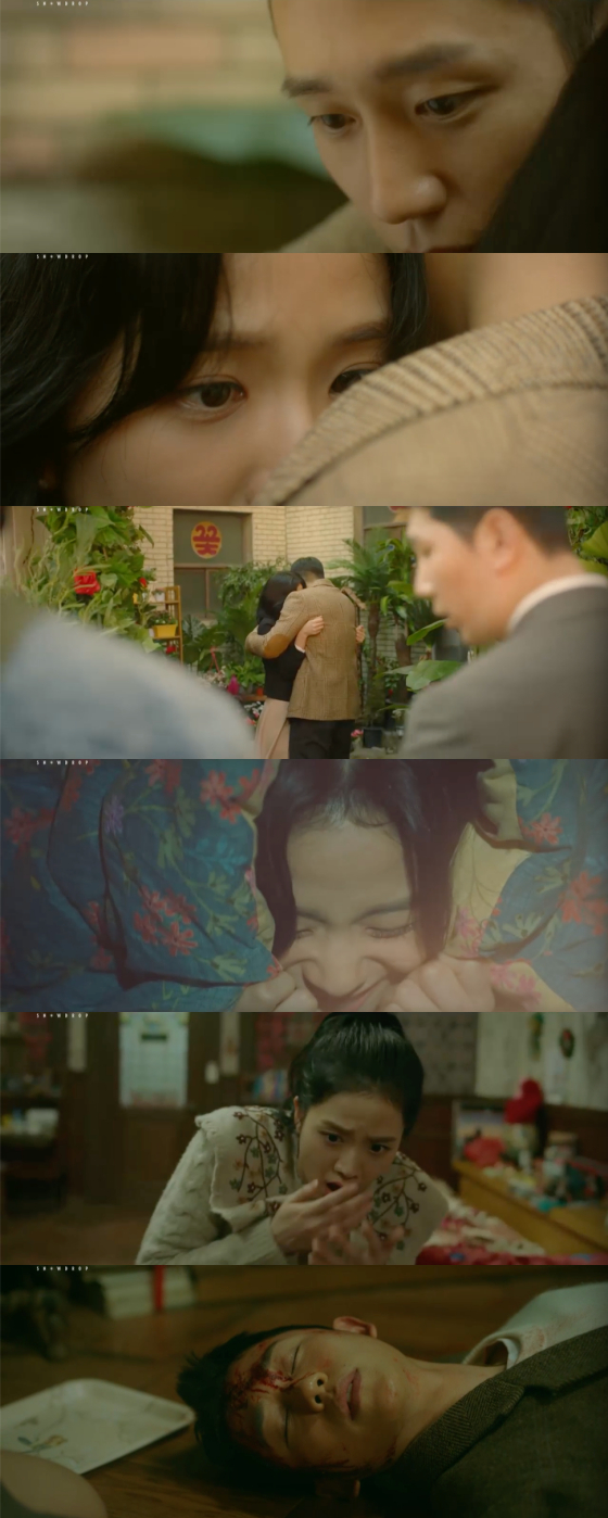 /사진=JTBC '설강화' 방송 화면 캡처
