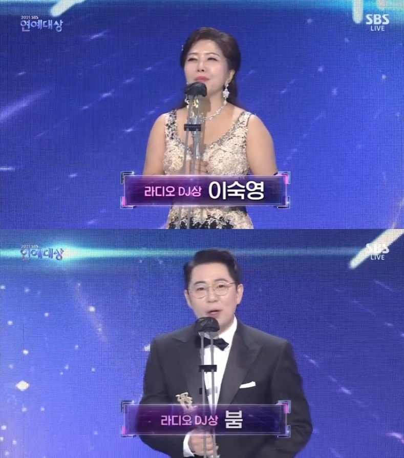 /사진=SBS 방송화면