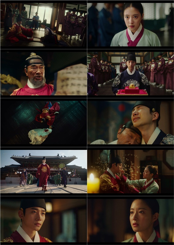 /사진='옷소매 붉은 끝동' 방송화면 캡처