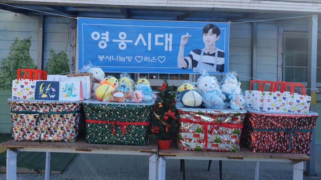 사진