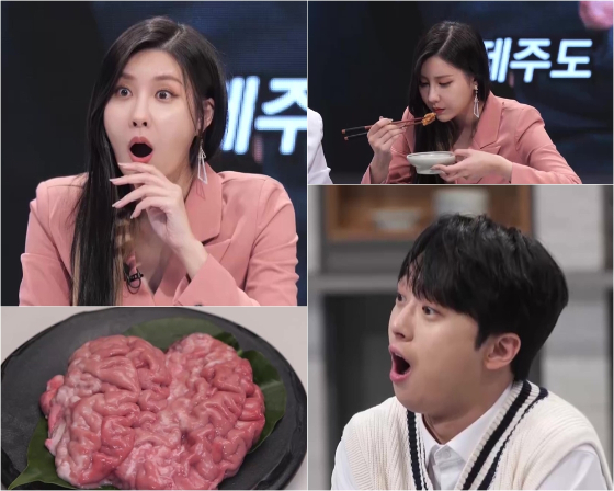 LG헬로비전-tvN STORY 예능 '칼의 전쟁'에서 스테파니, 이찬원이 식재료 쇠골 등장에 놀랐다./사진제공=LG헬로비전, tvN STORY