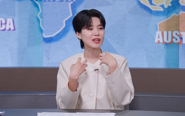 /사진제공=SBS플러스
