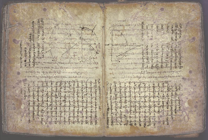 아르키메데스 팰림프세스트(Archimedes Palimpsest). 사진제공= Matthew Kon via Wikimedia Commons.