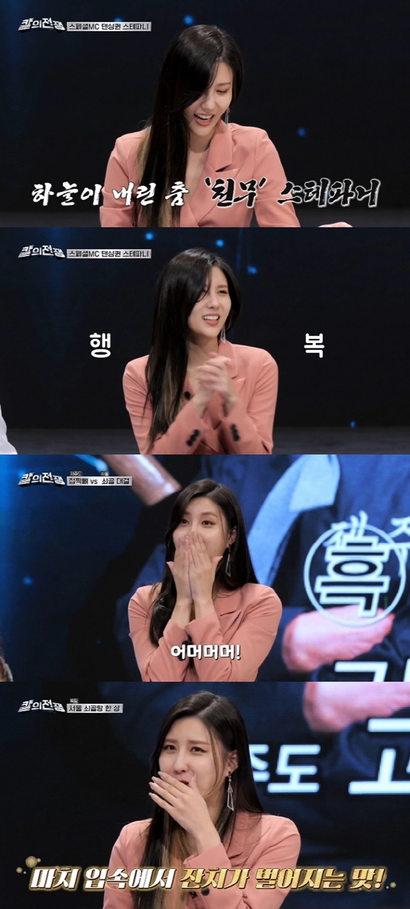 /사진=tvN STORY, LG헬로비전 '칼의 전쟁'
