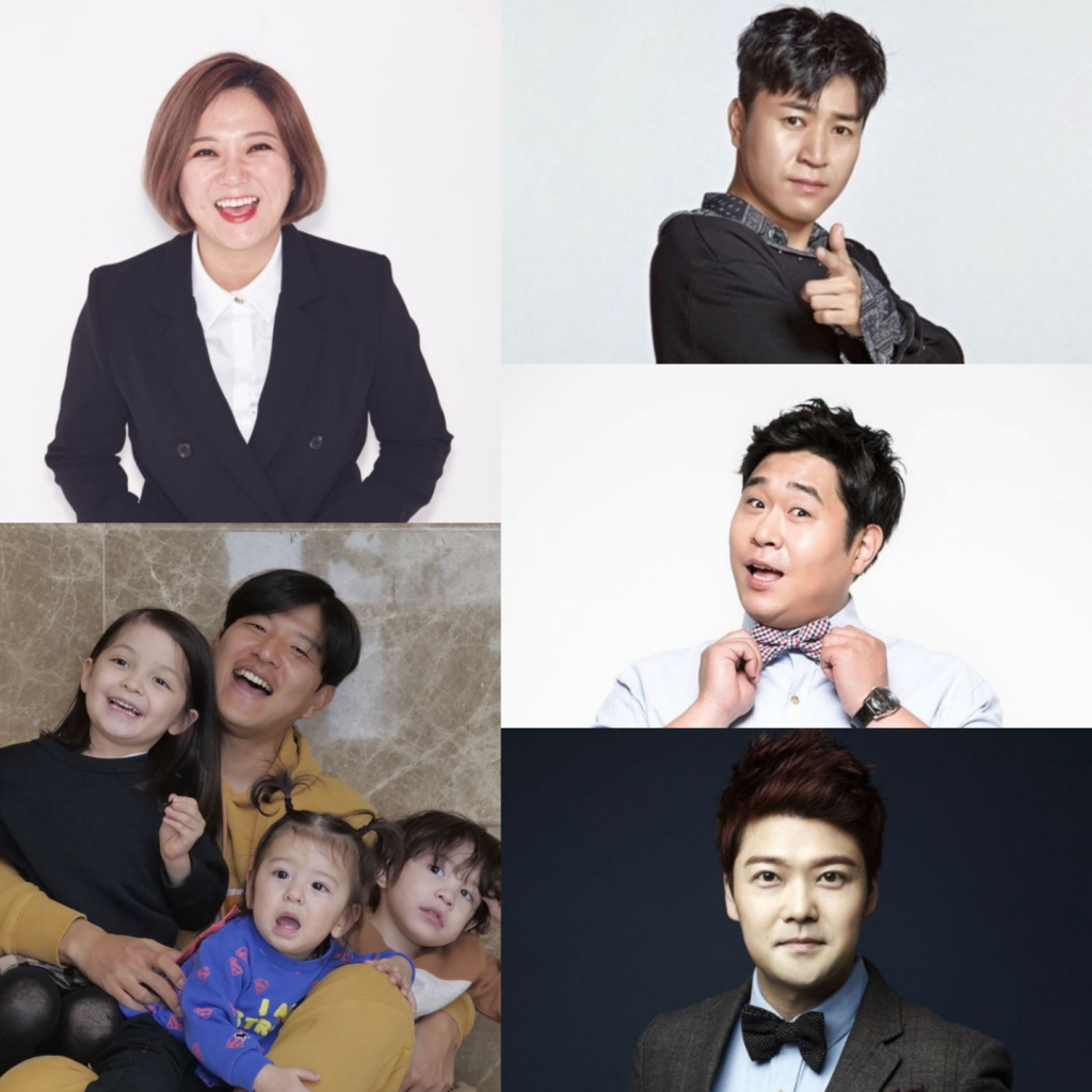 /사진제공=KBS