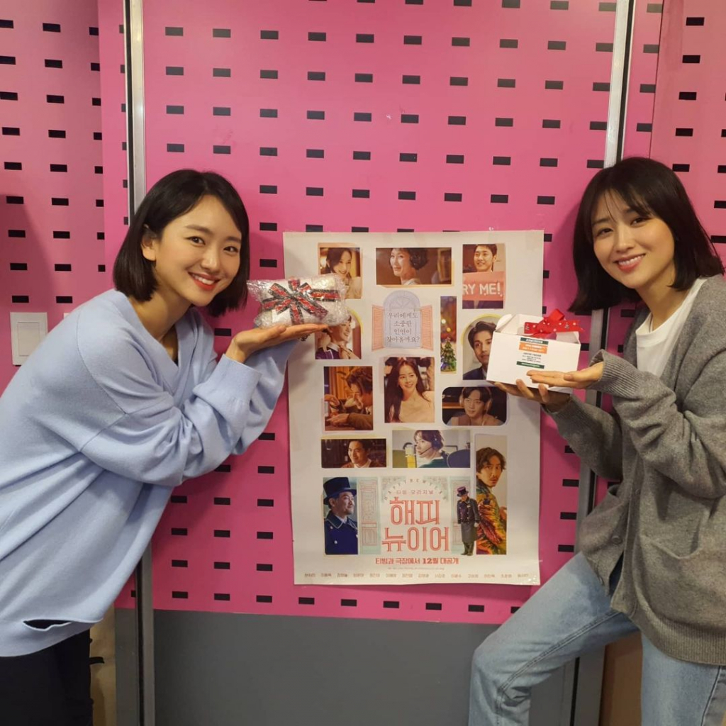 원진아 / 사진=박하선의 씨네타운 공식 인스타그램