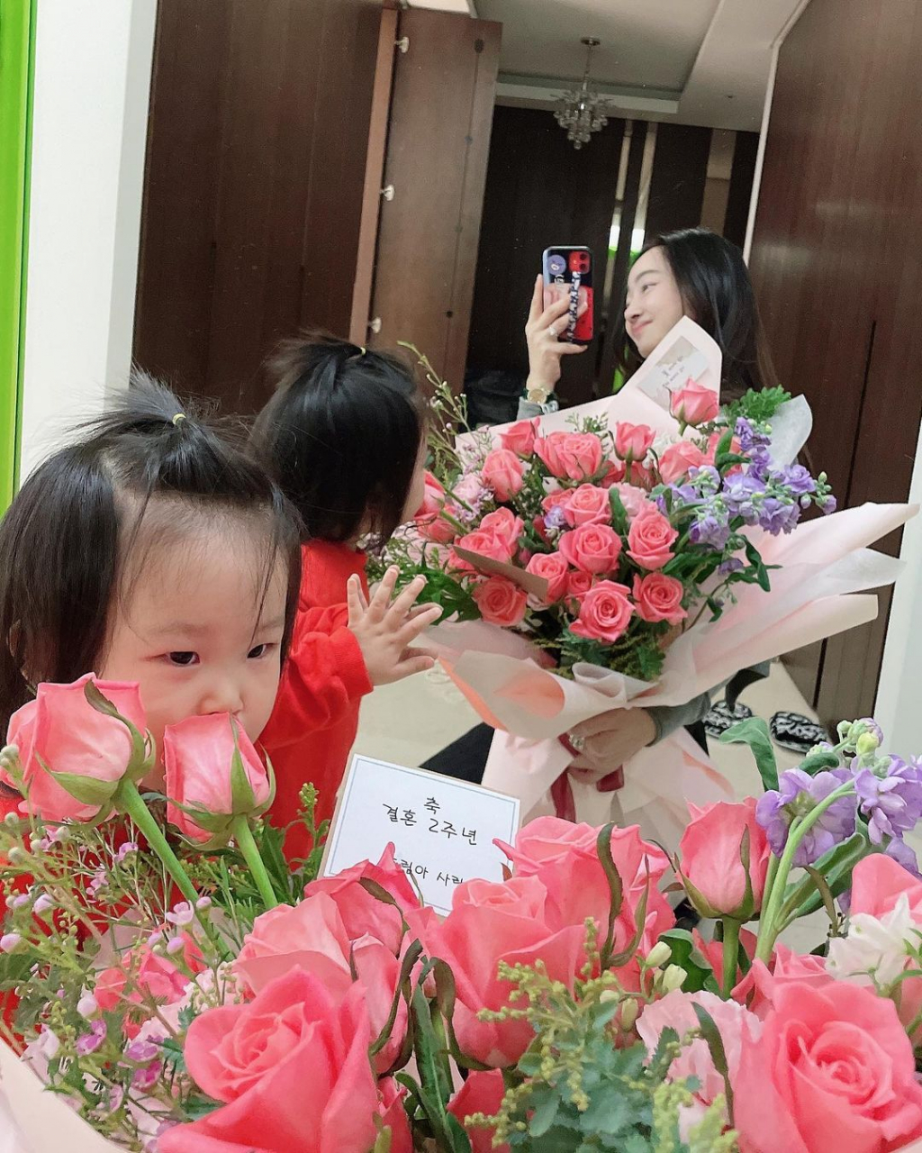 /사진=서효림 인스타그램