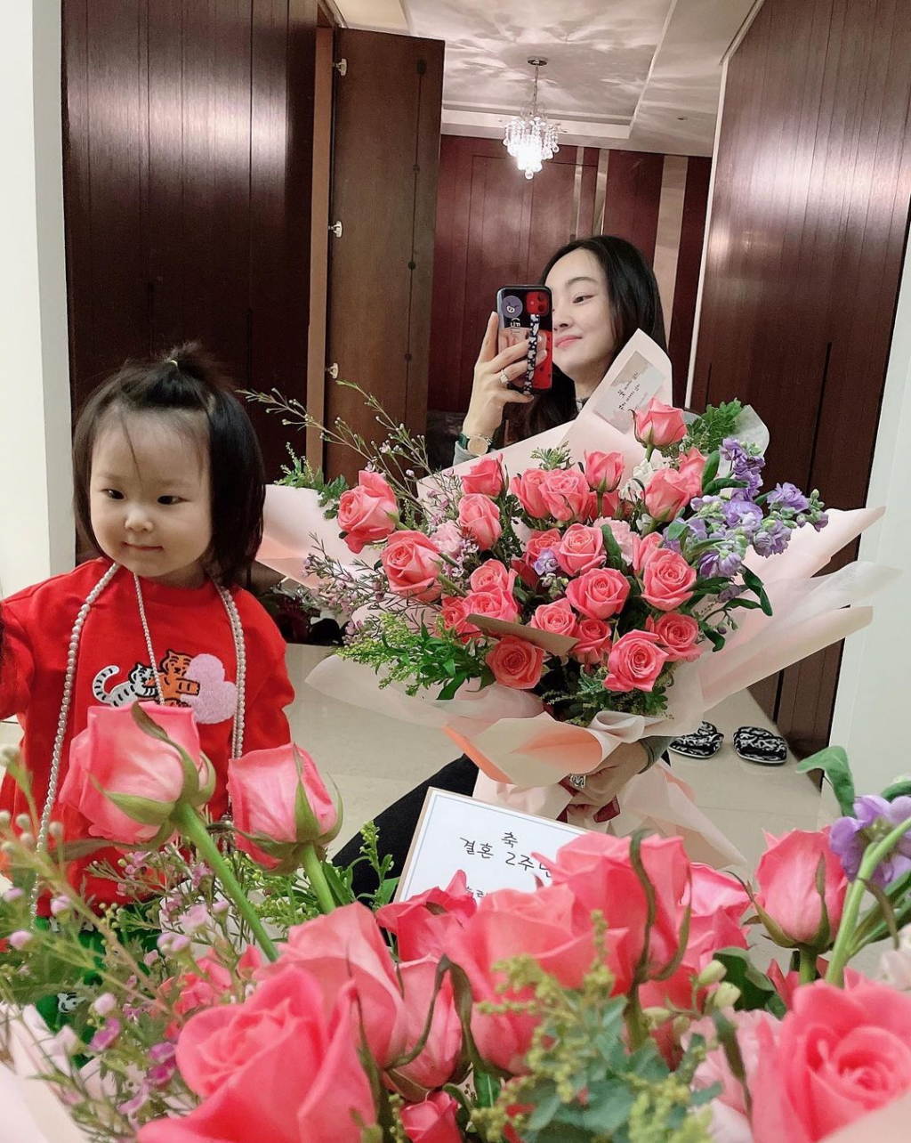 /사진=서효림 인스타그램