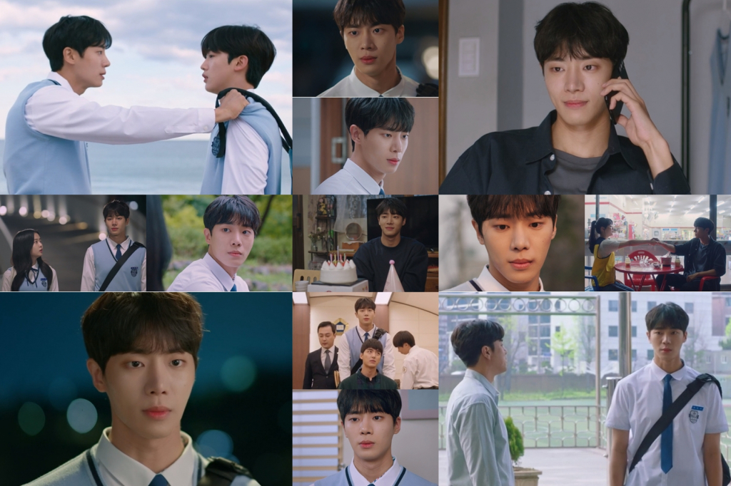 KBS 2TV 수목드라마 '학교 2021'에서 정영주 역을 맡은 추영우./사진=KBS 2TV 수목드라마 '학교 2021' 방송 화면 캡처