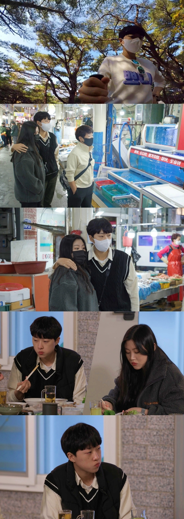 /사진제공=SBS