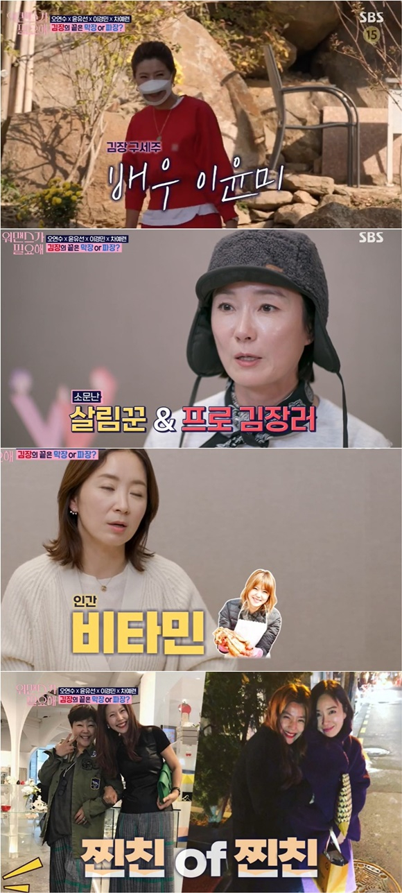 /사진=