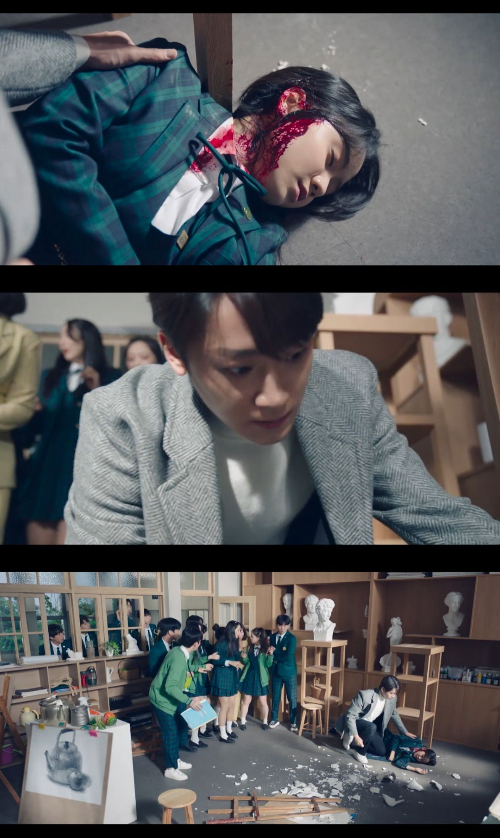 /사진=tvN '멜랑꼴리아' 방송 화면
