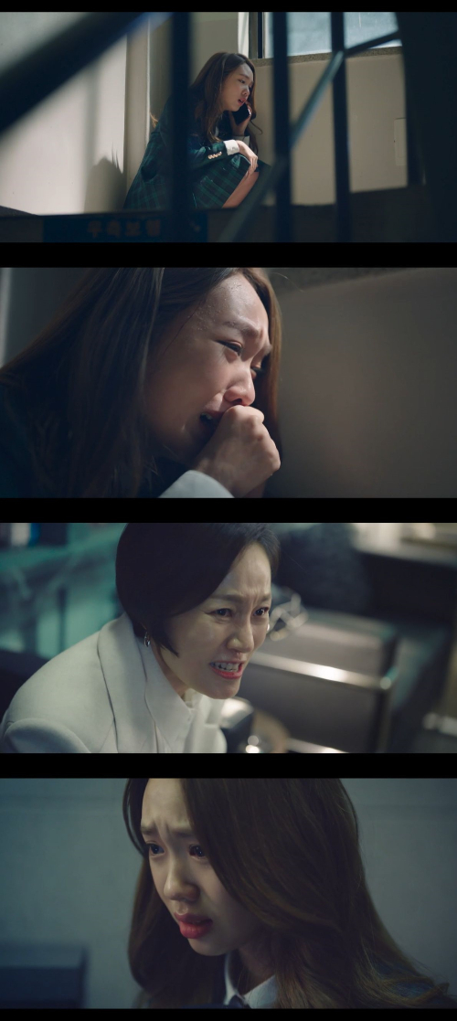 /사진=tvN '멜랑꼴리아' 방송 화면