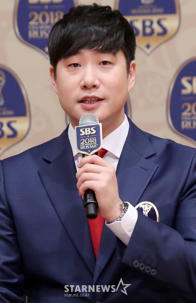 아나운서 배성재가 16일 오후 서울 양천구 목동 SBS에서 진행된 SBS 러시아 월드컵 중계 해설위원 기자간담회에 참석해 질의응답을 하고 있다. /사진=김휘선 기자 hwjpg@
