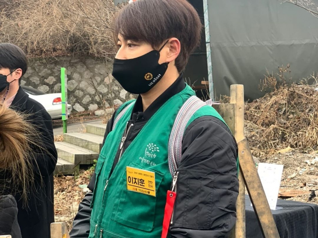 /사진=이지훈 인스타그램