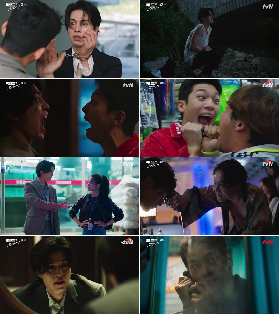 '배드 앤 크레이지' 이동욱 위기일발! 케이블·종편 동 시간대 1위!