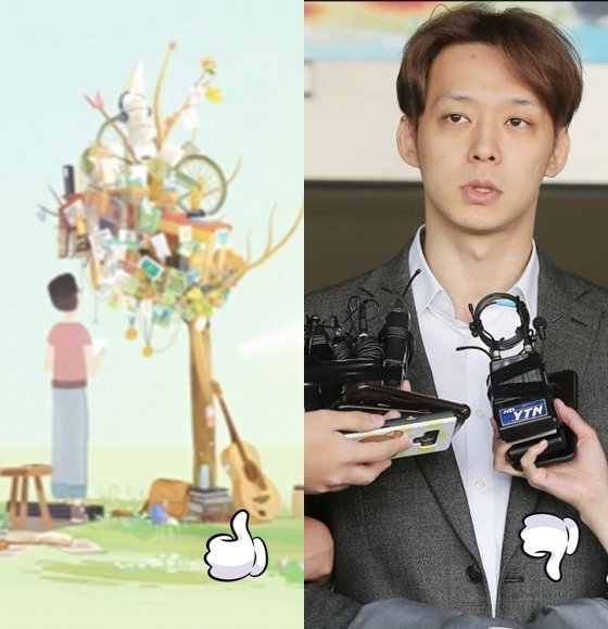 에릭 오 감독의 '나무'가 아카데미 시상식 숏리스트에 이름을 올린 반면 박유천이 전 소속사 매니저에게 또 다시 피소당했다.