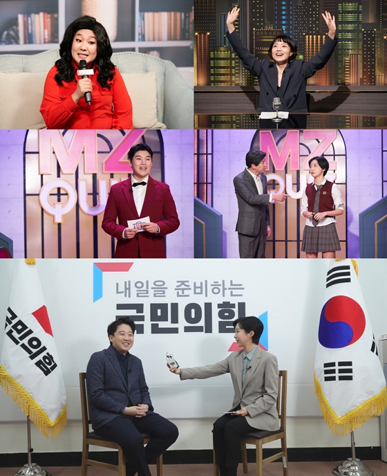 쿠팡플레이의 오리지널 코미디쇼 'SNL 코리아' 시즌2./사진제공=쿠팡플레이