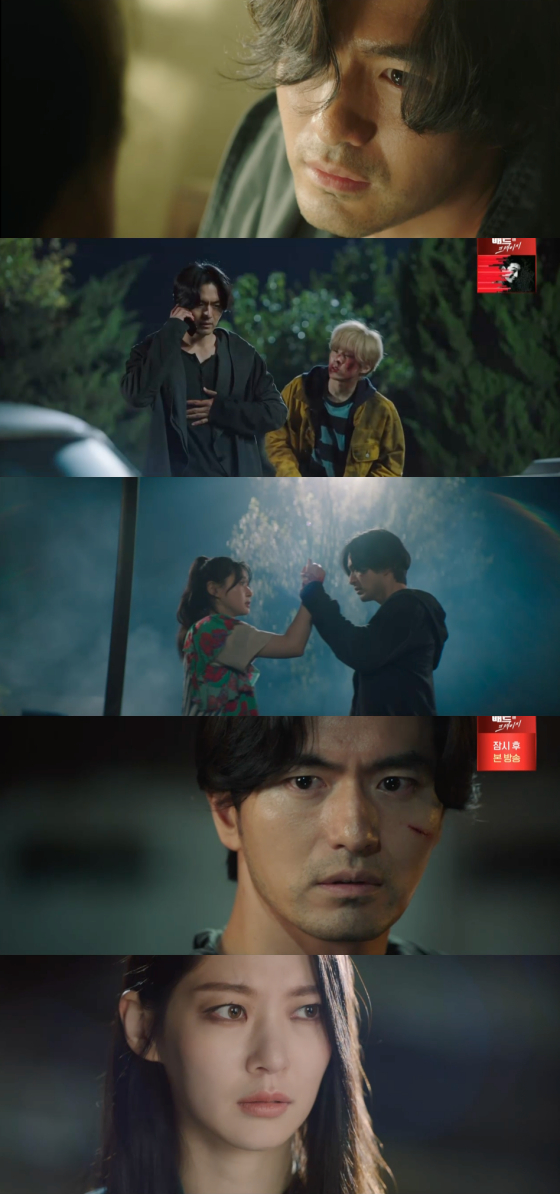 /사진=tvN '불가살' 방송 화면 캡처