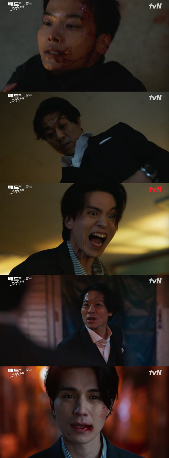 /사진=tvN '배드 앤 크레이지' 방송 화면 캡처