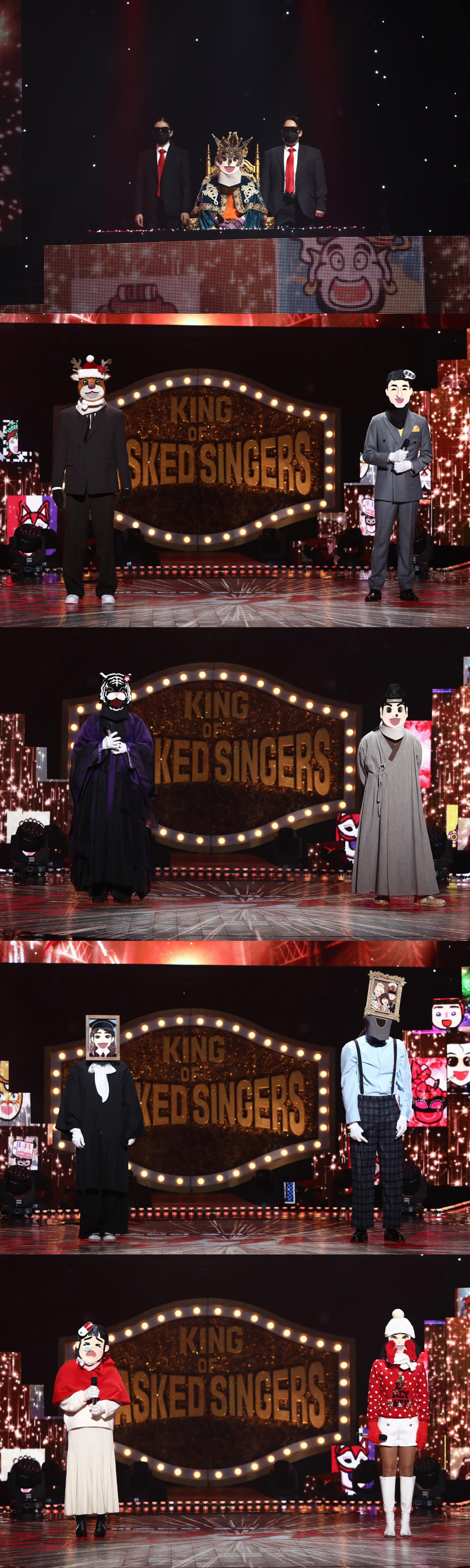 /사진제공=MBC