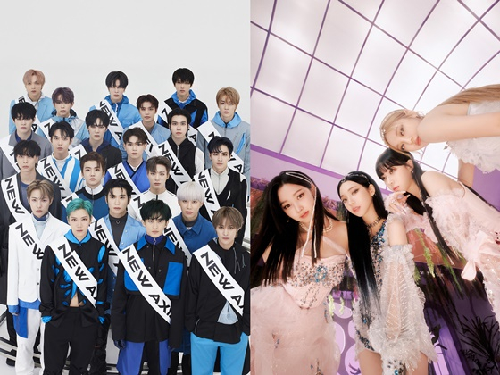 NCT, 에스파 /사진제공=SM엔터테인먼트