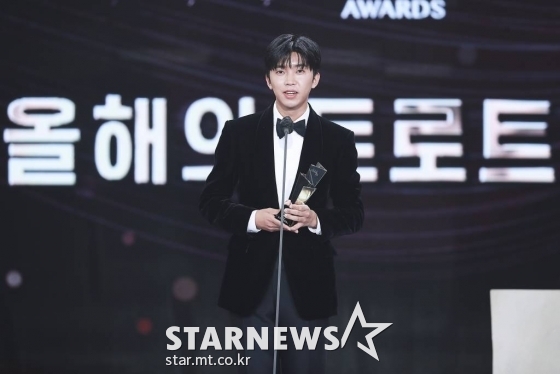 임영웅 /사진=AAA 기자 star@