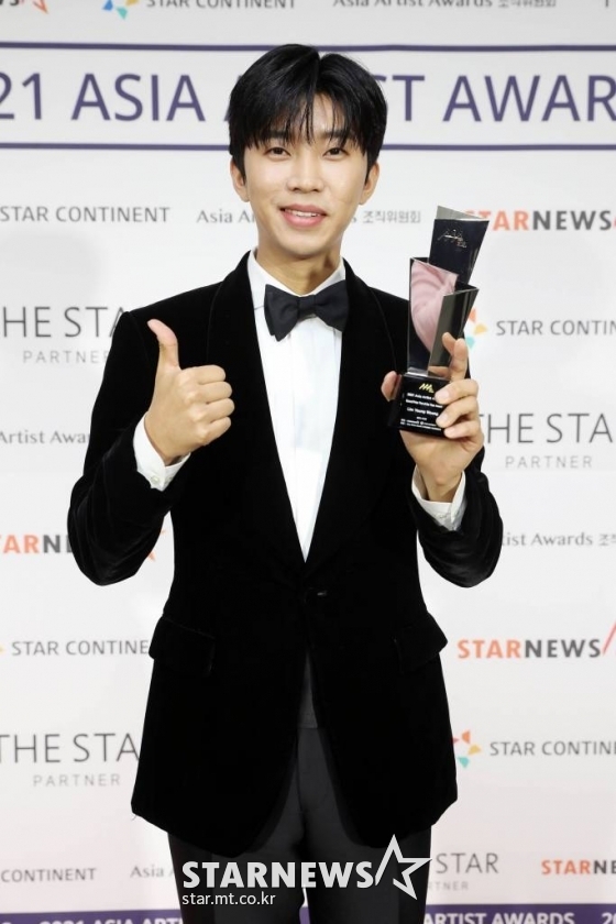임영웅 /사진=AAA 기자 star@