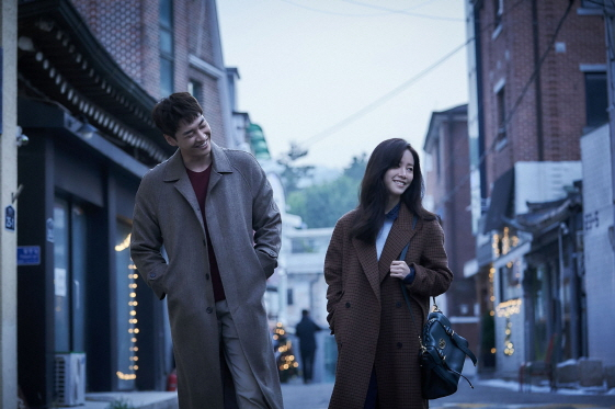 '해피 뉴이어' 스틸